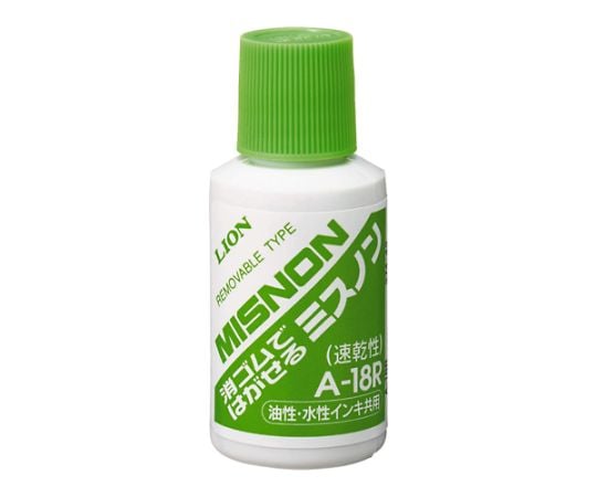 65-9282-09 修正液（刷毛タイプ）18mL EA765BR-35 【AXEL】 アズワン