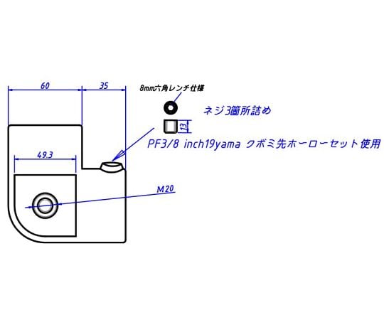 65-9320-13 パイプジョイント（φ150キャスター/ゴム/コーナー型