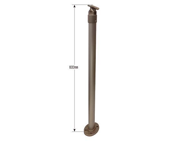 ［取扱停止］手すり支柱（φ35/受け支柱/屋外用）800mm　EA951EL-202