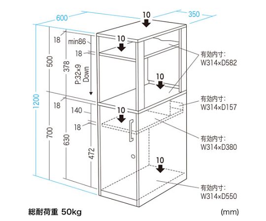 65-9328-32 デスクサイドラック 350x600x1200mm EA954HC-10 【AXEL