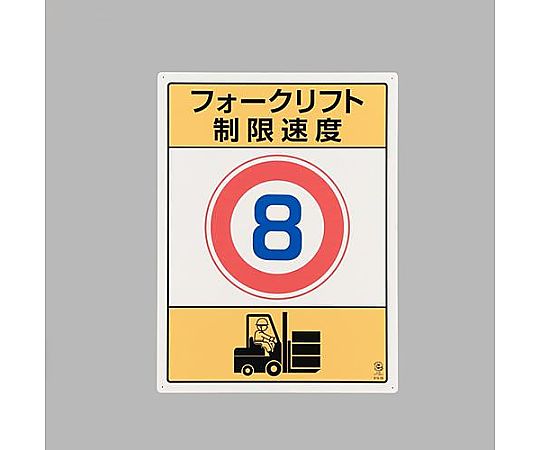 割引購入 65933665.jpg?v= タイムセール