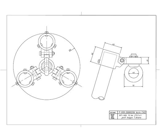 ［取扱停止］単管・足場パイプ専用三脚ヘッド 48.6mm　EA987FE-11