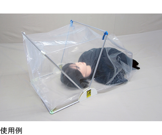 65-9344-80 飛沫防止カバー 可変式ビニールテント型 Protect+A type-H