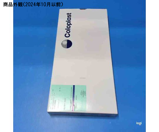 スピーディカテネラトン30【120本(30本×4箱)】 65-9390-24 スピーディカテ ネラトン 30 8FR 1本×30袋入 28608