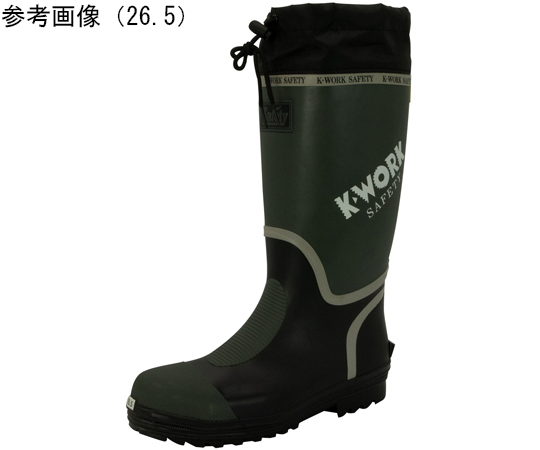 65-9396-59 安全カラーブーツ 25.0cm SB-03-25.0 【AXEL】 アズワン