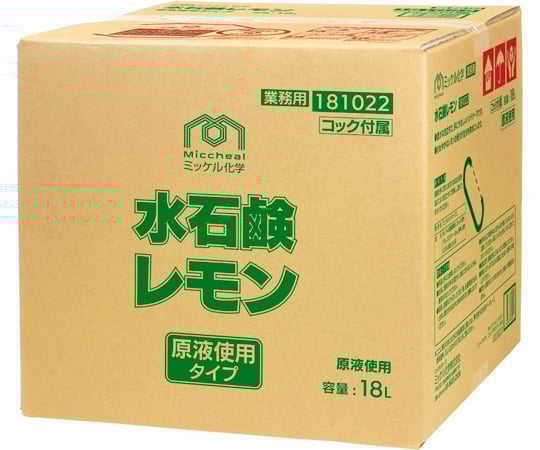 ★ 昭和レトロ 鉄腕アトム石鹸 / シスター石鹸 ☆ 昭和レトロ 鉄腕アトム石鹸 / シスター石鹸