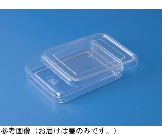 65-9401-73 サンケースK230 透明 180個入 20023100TM 【AXEL
