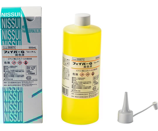 65-9404-66 フェイバーG 脱色液 500mL入 05871 【AXEL】 アズワン