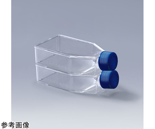 細胞培養フラスコ 75cm2 浮遊培養用 シールキャップ 5個×20パック入（100個/箱） CELCUFG007075S