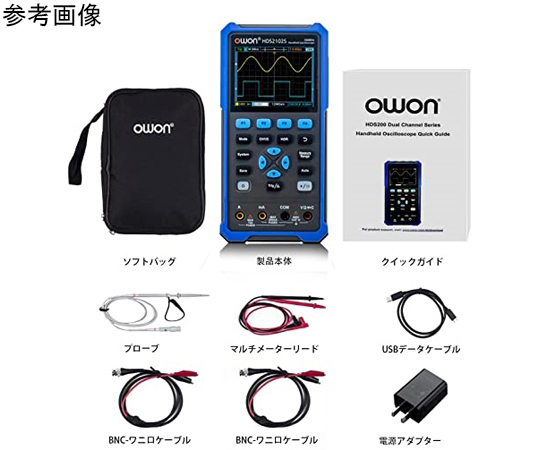 65-9491-07 OWON ハンドヘルド・オシロスコープ 40MHz 2CH 波形発生器