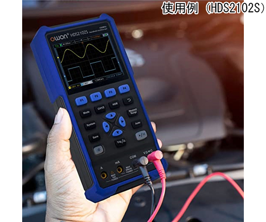 65-9491-07 OWON ハンドヘルド・オシロスコープ 40MHz 2CH 波形発生器