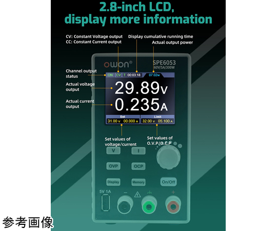 65-9491-50 OWON プログラマブルDC電源 30V/5A 1CH SPE3051 【AXEL】 アズワン