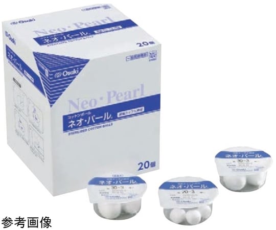 マベパール25粒 TASAKI 【美品！】田崎真珠 タサキ ホワイトゴールド マベパール
