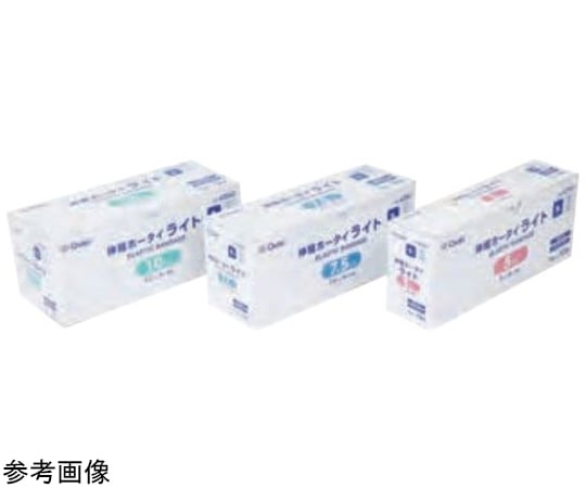 Gutrectomy / ANGST　専用 Gutrectomy / ANGST 専用 ANGST | Gutrectomy