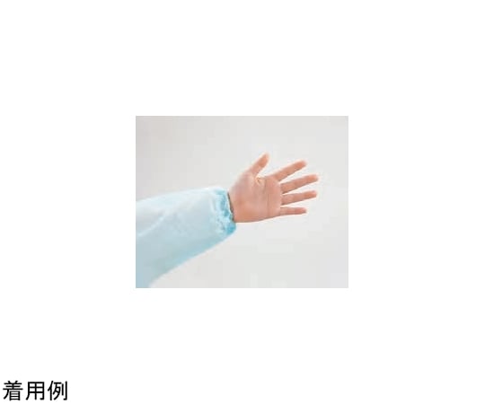 65-9493-29 プラスチックエプロン袖付G ふつう ブルー 10枚 65-9493-29 プラスチックエプロン袖付G ふつう ブルー 10枚