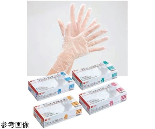 65-9493-36 PH プラスチック手袋 ソフトPF M 100枚入 【AXEL】 アズワン