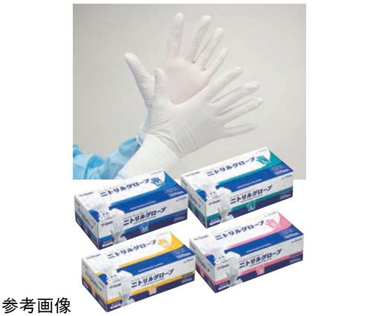 取扱を終了した商品です］65-9493-40 ニトリルグローブ M ホワイト 200
