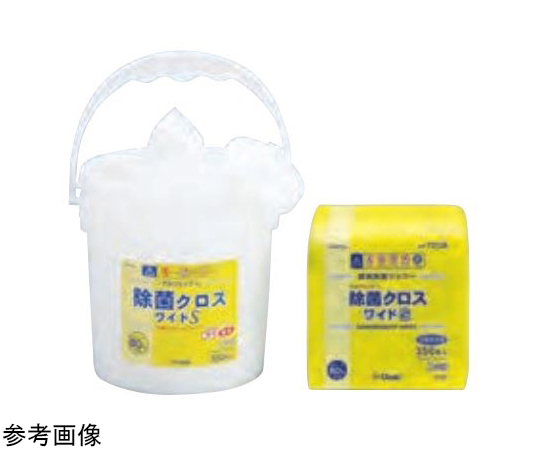 アルウエッティ 除菌クロス オオサキメディカル 【AXEL】 アズワン