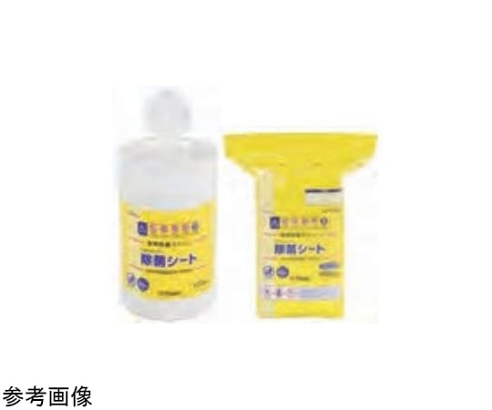 取扱を終了した商品です］アルウエッティ®除菌シート 詰替用 100枚入