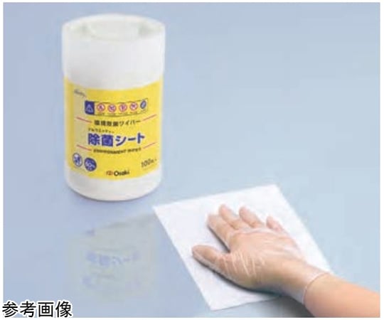 取扱を終了した商品です］アルウエッティ®除菌シート 詰替用 100枚入