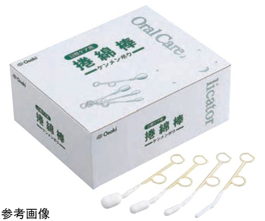 Amazon | OO Osaki(オオサキ) 滅菌捲綿棒 S10-5 100本入(5本入