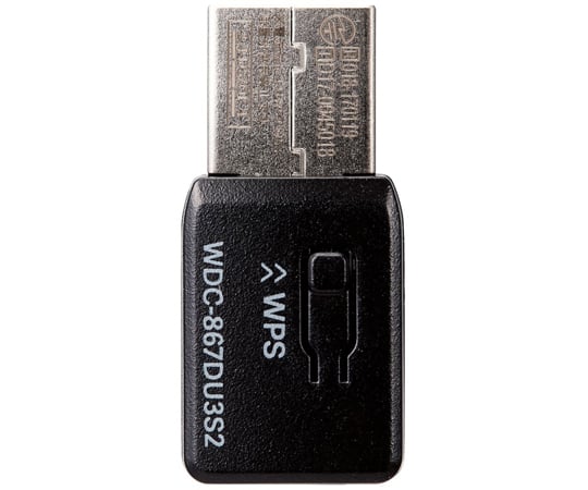 65-9544-23 無線LAN子機 11ac 867Mbps USB3.0用 ブラック WDC-867DU3S2 【AXEL】 アズワン