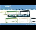 65-9546-96 軽量作業台（KK/スチール天板/キャスター付/直進安定金具無