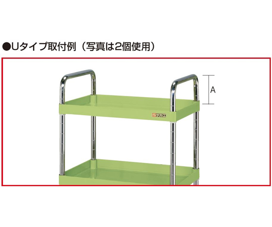 CSパールワゴン用オプション取手 用） CSPシリーズ サカエ 【AXEL