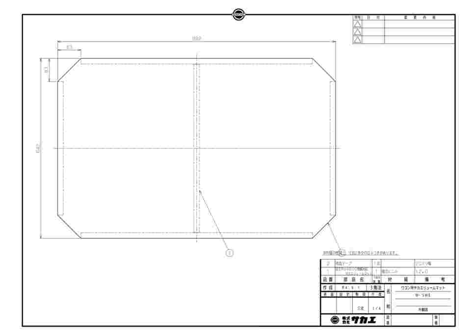 65-9548-89 改正RoHS10物質対応サカエリュームマット 992×642×2mm W