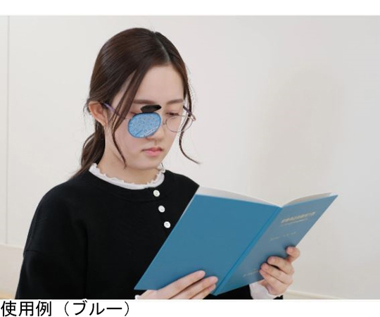 65-9557-15 はさまないメガネ遮蔽板 ピンク 【AXEL】 アズワン