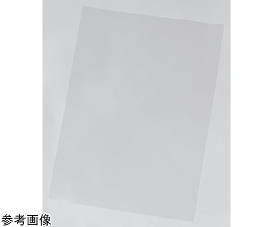 65-9557-39 クリーンセパ®（非シリコーン）重剥離タイプ #25 10