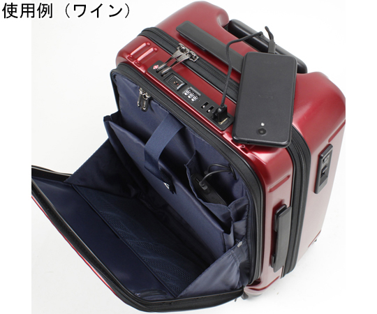 取扱を終了した商品です］BERMAS インターシティ フロント