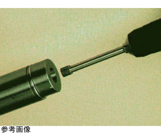 65-9562-84 電着DIA砥石 最高使用回転数（min-1（r.p.m））：57000 長 