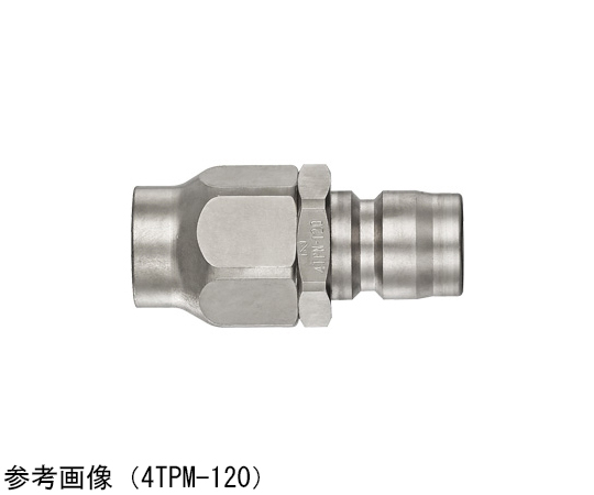 TSPカプラ 日東工器 【AXEL】 アズワン