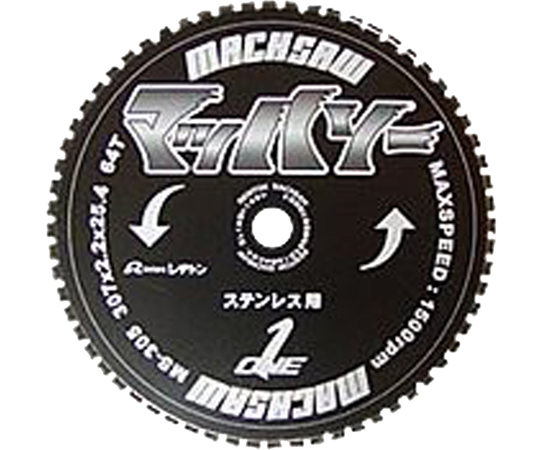 Amazon.co.jp: レヂトン マッハソー 外形 mm ：180 厚さ mm