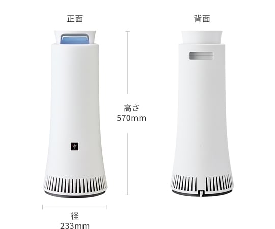 楽天市場】プラズマクラスター脱臭ボックスの通販