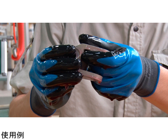 65-9578-40 HOLD（ホールド）オイル＆ナックル M NO376R-M