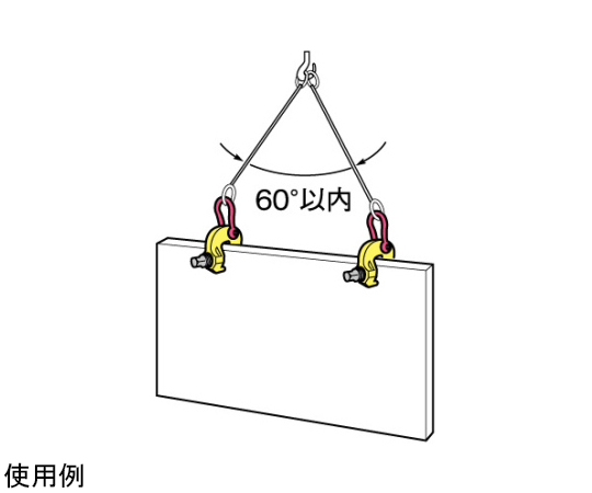 65-9586-23 スクリューカムクランプ タイプ：万能型 容量（ton）：1