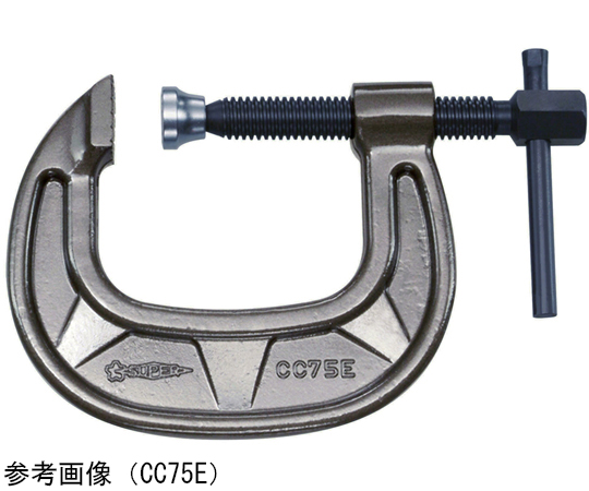 65-9590-50 シャコ万力 クランプ範囲（mm）：100 L（mm）：225 l（mm