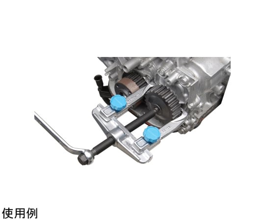 65-9593-90 スライドギヤープーラ ロングタイプ GS160M 【AXEL 65-9593-90 スライドギヤープーラ ロングタイプ GS160M 【AXEL