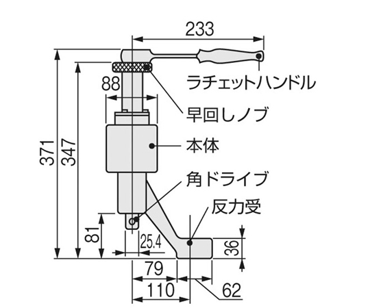 取扱を終了した商品です］タイヤ用パワーレンチ 8-320TW 65-9597-84