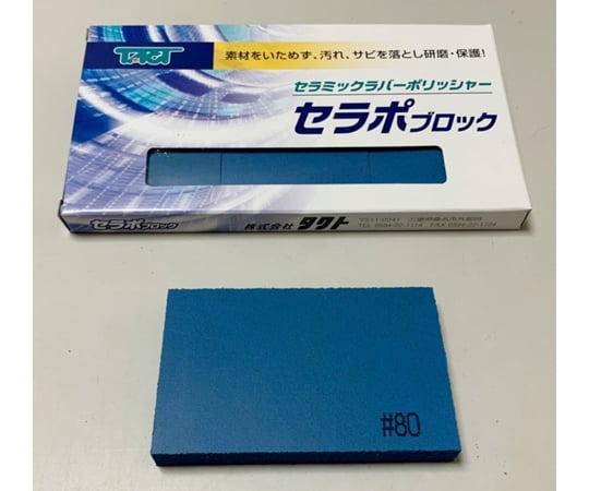 エース ace. スーツケース パリセイド3-Z 100L 06916 7泊 1週間