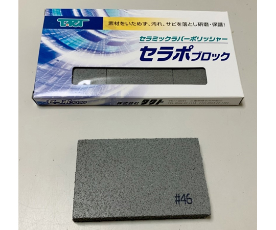 セントエルモ、半蔵、ダイアンサス セット 楽天市場】ダイアンサス（ガーデニング・農業｜花・ガーデン