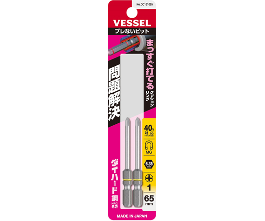 【5.6日限定セール！】刃牙シリーズ 全154巻＋関連本20冊 維新海宴刀十寸 白鋼 両刃 豊国作 – GREEN CROSS-select 工事