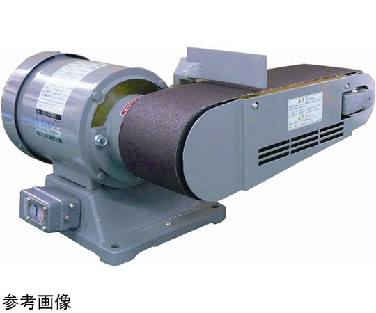 工業用両刃グラインダー三菱三相200v 750w 卓上グラインダーの通販 【AXEL】 アズワン