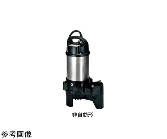 水中ハイスピンポンプ 汚物用 吐き出し口径40mm