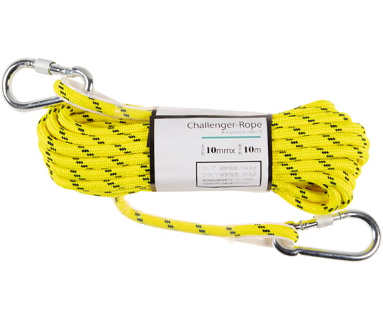 両端カラビナ付ロープ チャレンジャーロープ カラビナ約900kgf ロープ