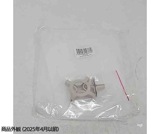 65-9616-23 8リットルバケツ用仕切板 SK-001N 【AXEL】 アズワン