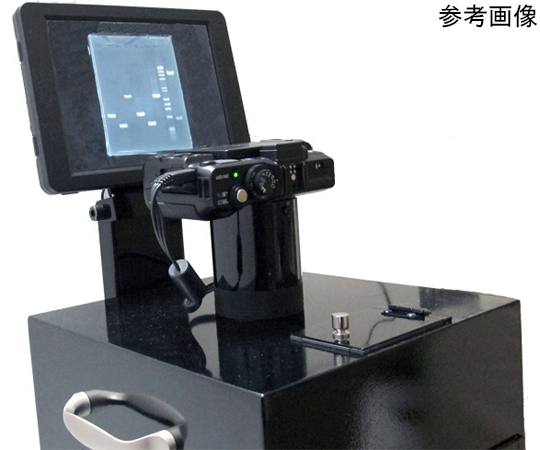 波動転写装置　フィット　アクティ 波動転写装置 フィット アクティ