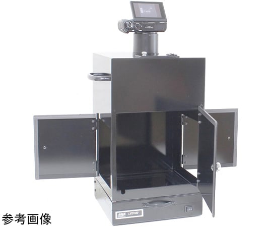 65-9616-41 ゲル撮影装置 Limited-STAGEⅡ-UVVP UV付き、感熱